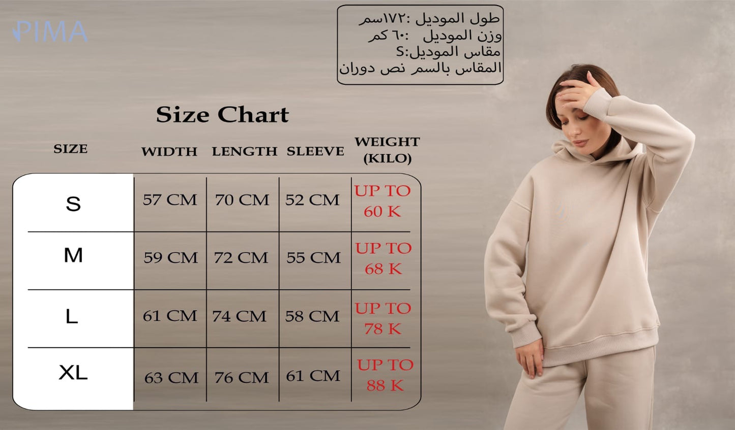 Men Basic Fleece Hoodie In Black