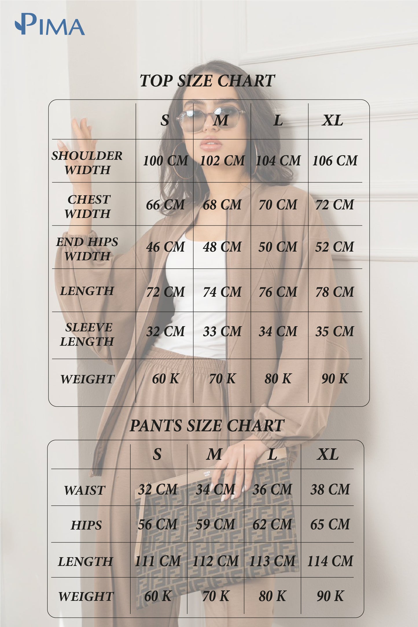 Summer Bomber Set In Beige