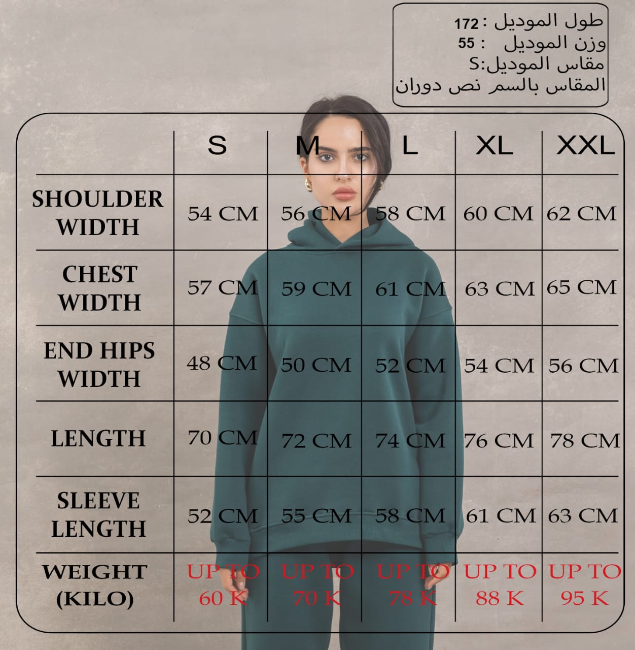 Men Fleece Basic Set In Black